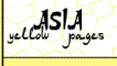 Доска объявлений Азия жёлтые страницы