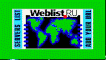 Регистрация ресурса на WebList.Ru