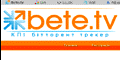 Официальный профайл TI-BETE TV, в котором можно найти новые записи, альбомы, песни, музыкальные клипы и другие новинки.