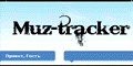 На страницах музыкального сайта Muz—Trackers.ru у вас есть возможность скачать популярную музыку любых жанров, новые фильмы, игры и софт. Подробности на сайте:http://www.muz—tracker.net.
