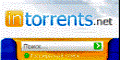 Бесплатный открытый торрент трекер – intorrents.net предоставляет Вам возможность скачать через торрент без регистрации.