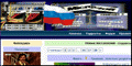 Мультитрекер - Торрент трекер Новосибирска eMule BitTorrent 