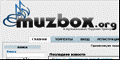 Торрент трекер MuzBox.org – торрент трекер с обязательной регистрацией и учетом рейтинга при скачивании торрентов.