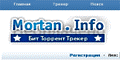 Mortan.info - Свободный,международный,русскоязычный Бит-Торрент трекер.