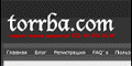 Торрент трекер TORRBA.COM бесплатно фильмы, музыка,игры и многое другое.