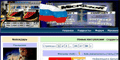 Мультитрекер - Торрент трекер Новосибирска eMule BitTorrent DC++...