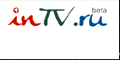 Сервис www.intv.ru представляет собой большую базу кинофильмов, сериалов и других видео материалов, собранных по категориям, удобным для поиска.